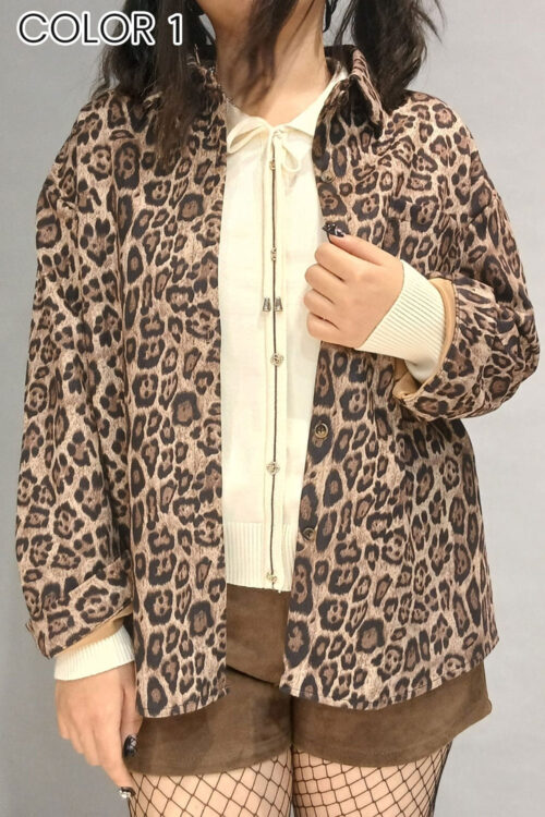 Sobrecamisa Gamuza Animal Print