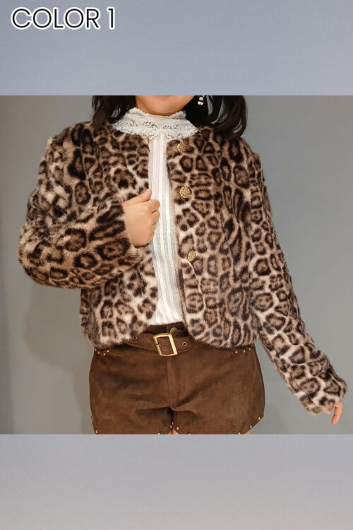 Alternative view of Chaqueta Piel Animal Print